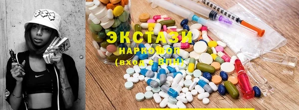 mdma Богданович