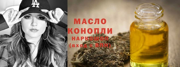 mdma Богданович