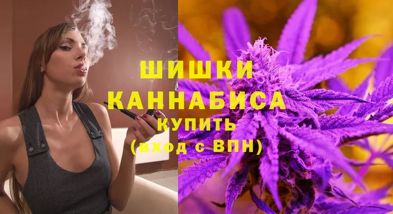 даркнет сайт  Наволоки  это телеграм  Канабис SATIVA & INDICA 